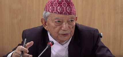 आयोगले आन्तरिक अनुसन्धान वा अनुगमन प्रतिवेदनहरू सार्वजनिक गर्न मिल्दैन्- अध्यक्ष मगर