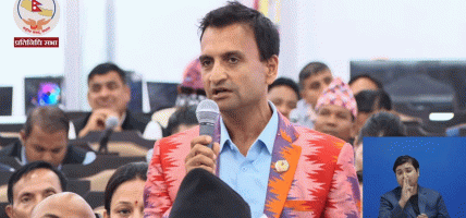 साउन १ गते गोरखापत्रका पानाहरू विकास निर्माणका टेण्डरले भरिनुपर्छ: सांसद गजुरेल