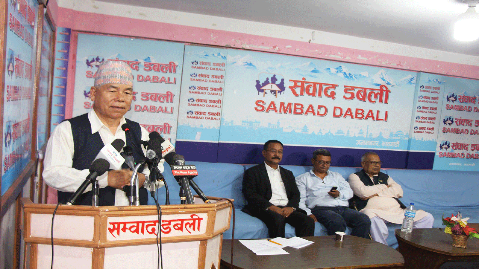 ‘संविधान संशोधन’ कार्यदल अवैधानिक रहेको दाबी, पुनर्लेखनको प्रयास नगर्न सरकारलाई चेतावनी