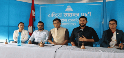 रास्वपाको केन्द्रीय समिति बैठक लम्बिने, अहिलेसम्म आधा केन्द्रीय सदस्यहरूले धारणा राखे