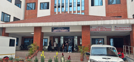 दक्षिण कोरियाको ईपीएस आवेदन म्याद थपिएसँगै राहदानी विभागले थप आवेदन फाराम खोल्ने दक्षिण कोरियाको ईपीएस आवेदन म्याद थपिएसँगै राहदानी विभागले थप आवेदन फाराम खोल्ने
