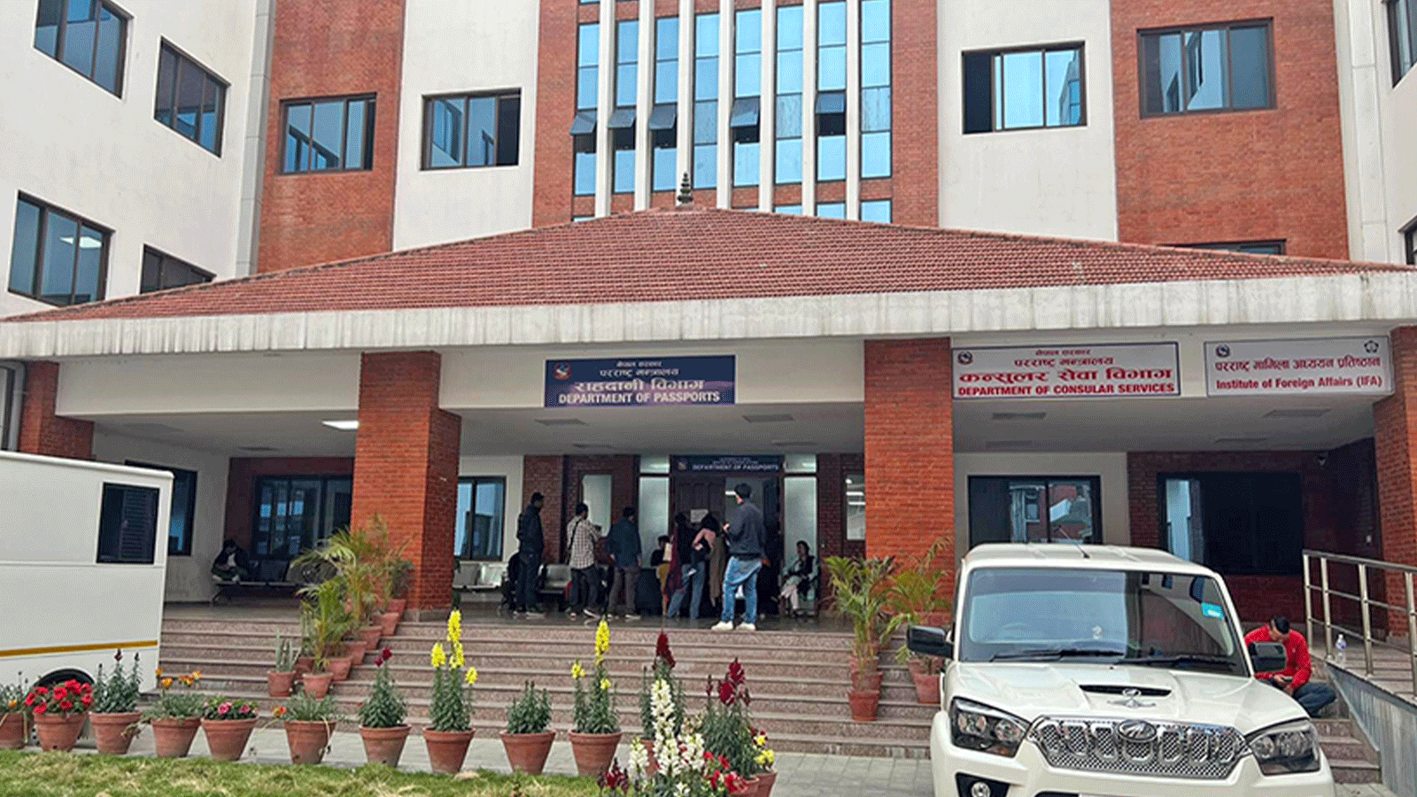 दक्षिण कोरियाको ईपीएस आवेदन म्याद थपिएसँगै राहदानी विभागले थप आवेदन फाराम खोल्ने दक्षिण कोरियाको ईपीएस आवेदन म्याद थपिएसँगै राहदानी विभागले थप आवेदन फाराम खोल्ने