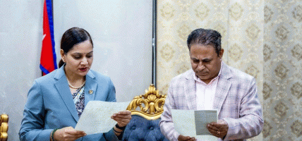 स्वास्थ्य बीमा बोर्डको अध्यक्षमा डा.सुवास प्याकुरेल नियुक्त स्वास्थ्य बीमा बोर्डको अध्यक्षमा डा.सुवास प्याकुरेल नियुक्त