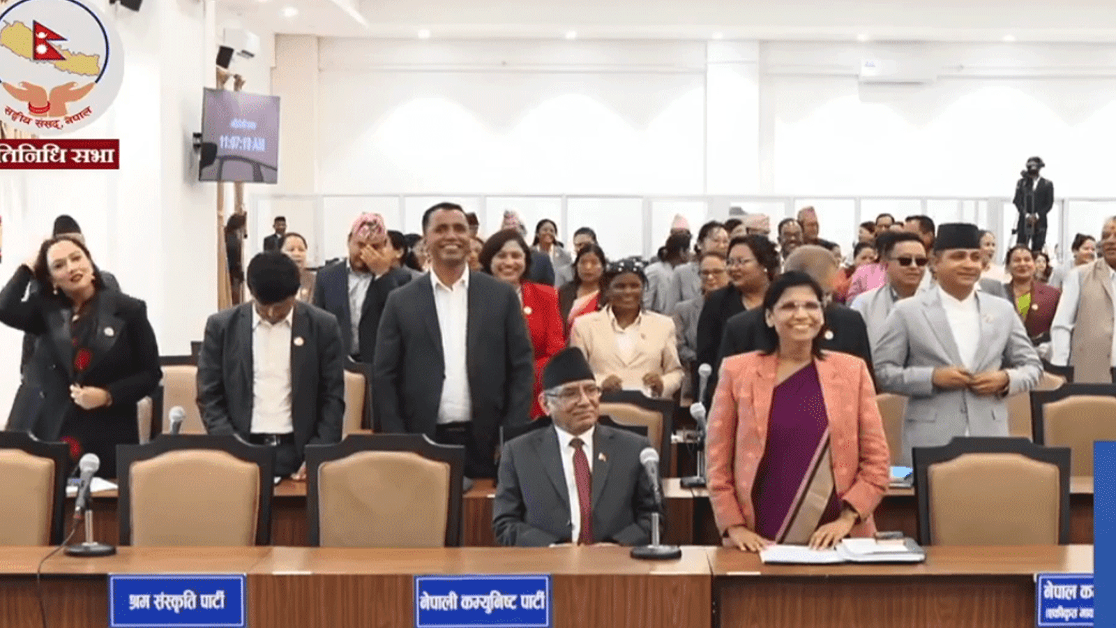 प्रतिनिधिसभाको बैठक सुरु हुनेवित्तिकै विपक्षी दलहरूको उठेर गरे विरोध