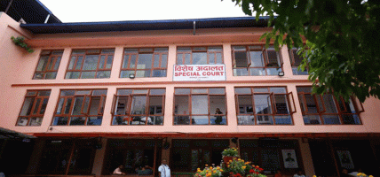 टेलिकम बिलिङ सिस्टम भ्रष्टाचार मुद्दा : सुनिल पौडेलसहित १८ जनाविरुद्ध सुनुवाइ सुरु टेलिकम बिलिङ सिस्टम भ्रष्टाचार मुद्दा : सुनिल पौडेलसहित १८ जनाविरुद्ध सुनुवाइ सुरु