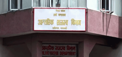 कर बिजक प्रोत्साहन योजनाः बिल माग्ने उपभोक्तालाई चिठ्ठामार्फत हरेक दिन पुरस्कार कर बिजक प्रोत्साहन योजनाः बिल माग्ने उपभोक्तालाई चिठ्ठामार्फत हरेक दिन पुरस्कार