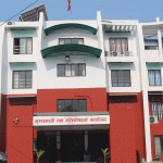 बागमती सरकारबाट बाहिरिँदै नेकपा एमाले, राजीनामा दिने तयारी बागमती सरकारबाट बाहिरिँदै नेकपा एमाले, राजीनामा दिने तयारी