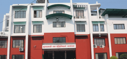 बागमती सरकारबाट बाहिरिँदै नेकपा एमाले, राजीनामा दिने तयारी बागमती सरकारबाट बाहिरिँदै नेकपा एमाले, राजीनामा दिने तयारी