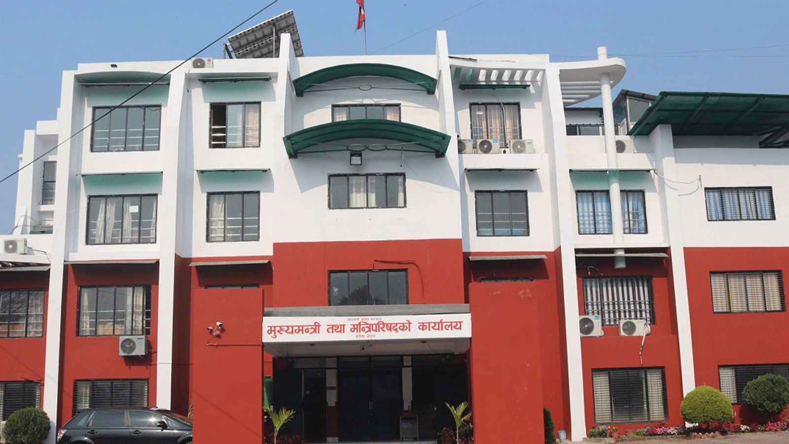बागमती सरकारबाट बाहिरिँदै नेकपा एमाले, राजीनामा दिने तयारी बागमती सरकारबाट बाहिरिँदै नेकपा एमाले, राजीनामा दिने तयारी
