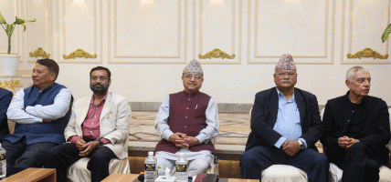 भेलाको तयारीबारे छलफल गर्न कांग्रेस इतर समूहको बैठक बस्दै