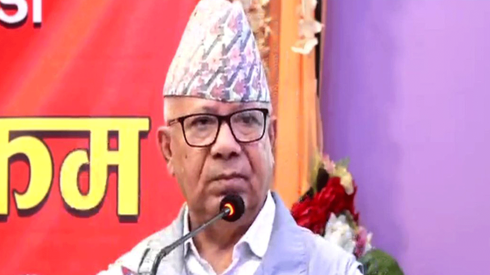 भदौ २४ का दोषीलाई कारबाही गर्न सरकारसँग माधव नेपालको आग्रह