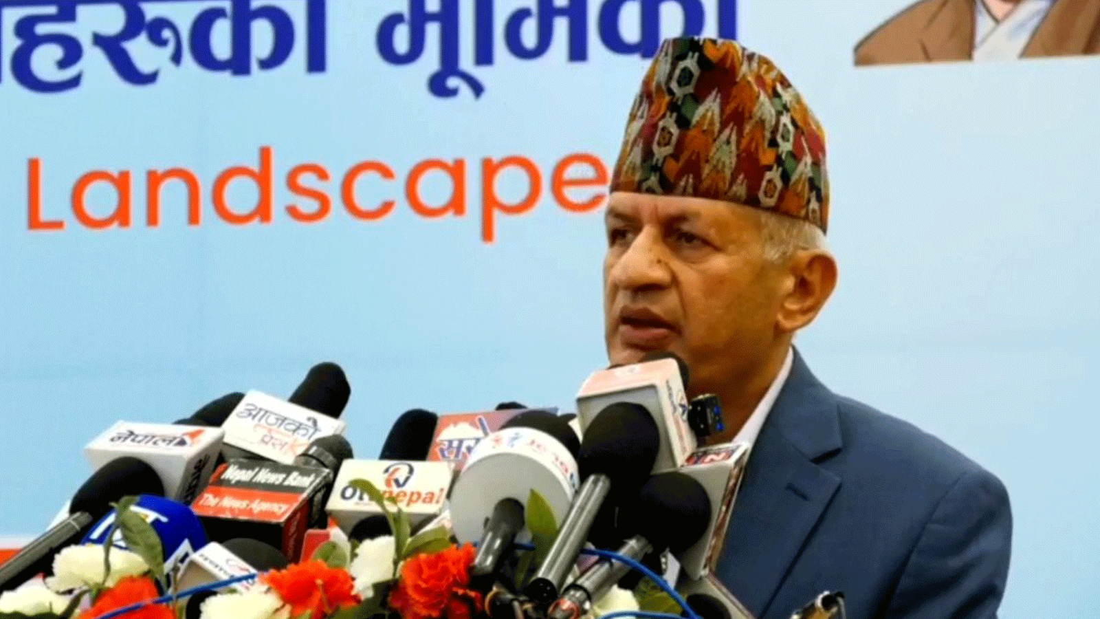 जनता सजग नभए संविधानमा हुने प्रतिगामी संशोधन रोक्न सकिँदैन : प्रदीप ज्ञवाली