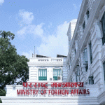 पश्चिम एसियाको द्वन्द्वबारे नेपालको धारणा यथावत, वार्ता र कूटनीतिबाट समाधानको आग्रह पश्चिम एसियाको द्वन्द्वबारे नेपालको धारणा यथावत, वार्ता र कूटनीतिबाट समाधानको आग्रह