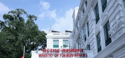 पश्चिम एसियाको द्वन्द्वबारे नेपालको धारणा यथावत, वार्ता र कूटनीतिबाट समाधानको आग्रह पश्चिम एसियाको द्वन्द्वबारे नेपालको धारणा यथावत, वार्ता र कूटनीतिबाट समाधानको आग्रह