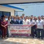 पर्यटन बोर्डले ट्राभल तथा टुर व्यवसायीलाई दियो कर कानुनबारे तालिम