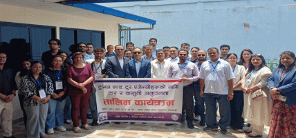 पर्यटन बोर्डले ट्राभल तथा टुर व्यवसायीलाई दियो कर कानुनबारे तालिम