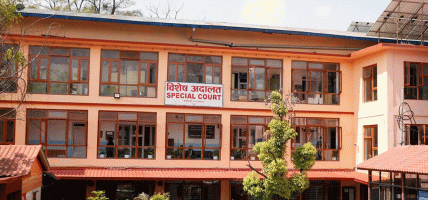 इन्सपेक्टर कल्पना गुरुङ र उनका साथी लीलाबहादुर लामाविरुद्ध भ्रष्टाचार मुद्दामा अनुसन्धान गर्न १० दिन म्याद थप