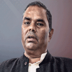 जलसम्पदालाई राष्ट्रिय समृद्धिको आधार बनाउनुपर्छ : उपेन्द्र यादव जलसम्पदालाई राष्ट्रिय समृद्धिको आधार बनाउनुपर्छ : उपेन्द्र यादव