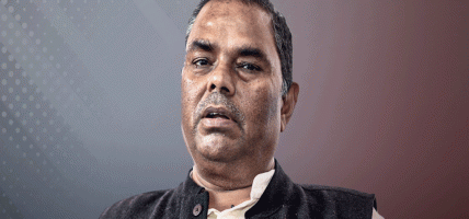 जलसम्पदालाई राष्ट्रिय समृद्धिको आधार बनाउनुपर्छ : उपेन्द्र यादव जलसम्पदालाई राष्ट्रिय समृद्धिको आधार बनाउनुपर्छ : उपेन्द्र यादव