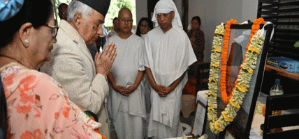 राष्ट्रपति रामचन्द्र पौडेलद्वारा पूर्वउपप्रधानमन्त्री गोपालमान श्रेष्ठको निधनप्रति गहिरो दुःख व्यक्त
