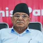 संयोजक पुष्पकमल दाहाल प्रचण्डले बोलाए केन्द्रीय संयोजन समिति बैठक,केन्द्रीय कार्यालय पेरिसडाँडामा बस्ने संयोजक पुष्पकमल दाहाल प्रचण्डले बोलाए केन्द्रीय संयोजन समिति बैठक,केन्द्रीय कार्यालय पेरिसडाँडामा बस्ने
