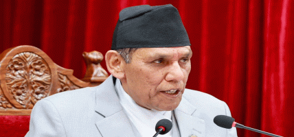 तराई–मधेसको घटनामा निष्पक्ष छानबिन गर्न राष्ट्रिय सभा अध्यक्षको निर्देशन
