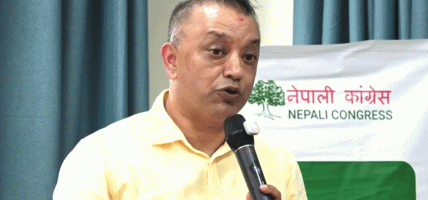 शिक्षामा राजनीति भयो भन्छौँ, सबै भन्दा ठूलो समस्या दलीयकरण हो : गगन थापा शिक्षामा राजनीति भयो भन्छौँ, सबै भन्दा ठूलो समस्या दलीयकरण हो : गगन थापा