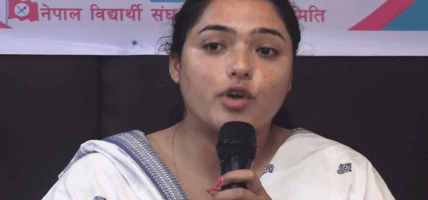 विश्वविद्यालय र प्राज्ञिक स्वायत्ततामाथि सरकारले हस्तक्षेप गरेको नेविसंघको ठहर विश्वविद्यालय र प्राज्ञिक स्वायत्ततामाथि सरकारले हस्तक्षेप गरेको नेविसंघको ठहर