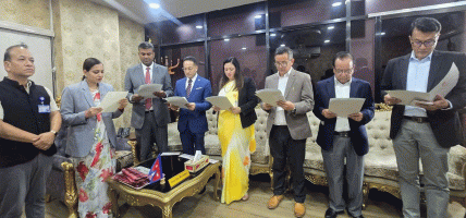 ६ स्वास्थ्य विज्ञान प्रतिष्ठानका नवनियुक्त उपकुलपतिद्वारा शपथ ग्रहण