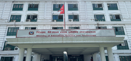 अनुमतिबिना विदेशी शैक्षिक कार्यक्रम सञ्चालन गर्नेलाई कारबाहीको चेतावनी