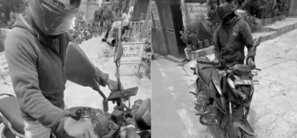 गणेश नेपाली आत्मदाह प्रकरण छानबिन गर्न समिति गठन