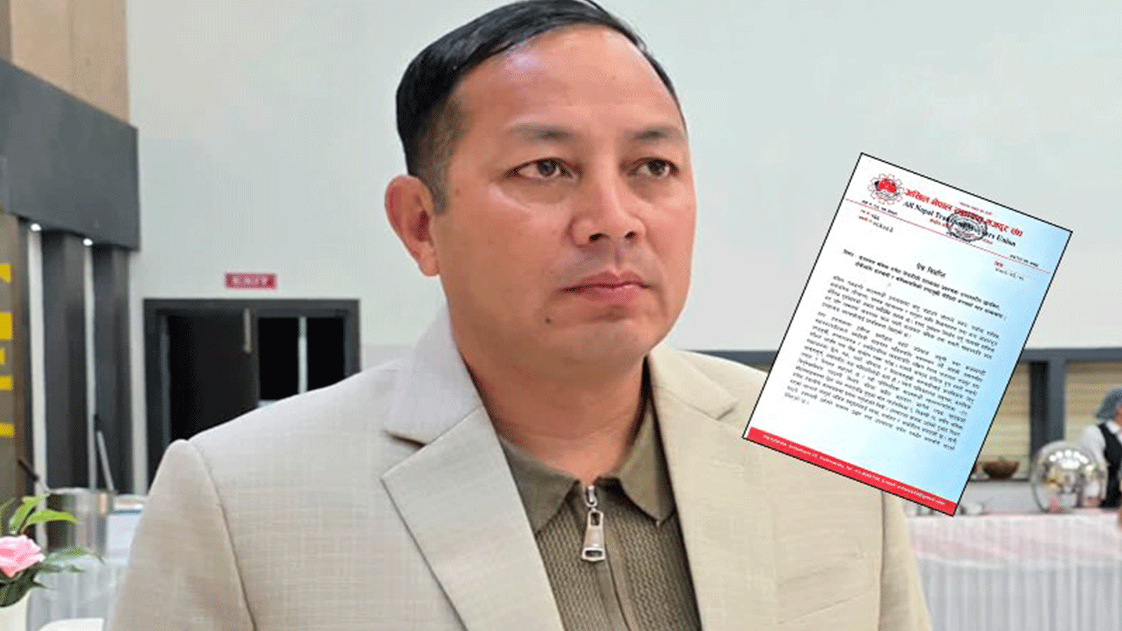 गणेश नेपालीको आत्मदाह प्रकरण : अखिल नेपाल यातायात मजदुर संघद्वारा उच्चस्तरीय छानबिनको माग गणेश नेपालीको आत्मदाह प्रकरण : अखिल नेपाल यातायात मजदुर संघद्वारा उच्चस्तरीय छानबिनको माग