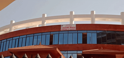 नयाँ राहदानी प्रणाली सञ्चालनमा, अत्यावश्यक परे मात्र आवेदन दिन विभागको आग्रह
