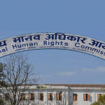 सर्वोच्चलाई मानवअधिकार आयोगको जवाफ : स्रोतले दिएको सूचनाका आधारमा नाम समावेश गर्‍यौं