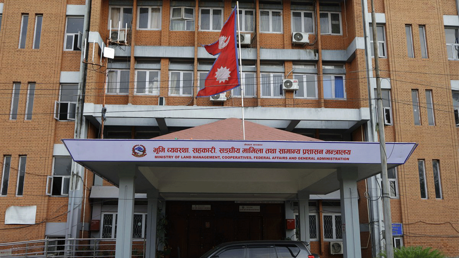 सामान्य प्रशासन मन्त्रालयले भन्यो, ‘निजामती कर्मचारीको मूल्याङ्कन अब कार्यसम्पादनमा आधारित हुन्छ’ सामान्य प्रशासन मन्त्रालयले भन्यो, ‘निजामती कर्मचारीको मूल्याङ्कन अब कार्यसम्पादनमा आधारित हुन्छ’