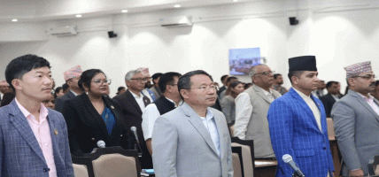 प्रतिनिधिसभाको बैठकमा विपक्षी दलहरूले गरे उठेर विरोध