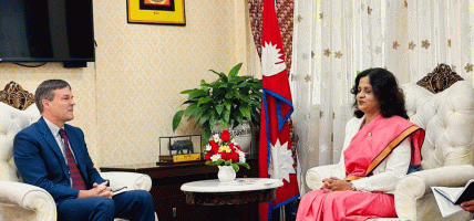 नेपालमा लगानी बढाउन मन्त्री यादवको आग्रहपछि अमेरिकी राजदूतले के भने ?