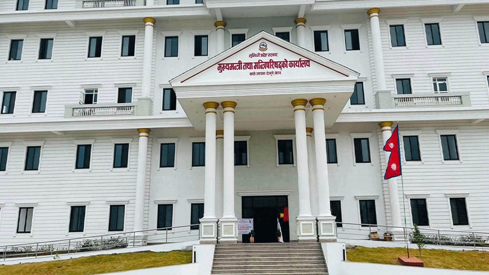 लुम्बिनीमा कांग्रेसका मन्त्रीले तत्काल राजीनामा नदिने
