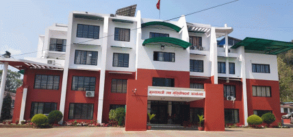 बागमती प्रदेश सरकारमा सहभागी नेकपा एमालेका ६ मन्त्रीले सामुहिक दिए राजीनामा बागमती प्रदेश सरकारमा सहभागी नेकपा एमालेका ६ मन्त्रीले सामुहिक दिए राजीनामा