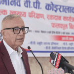 पहिले पार्टीभित्र र त्यसपछि देशका अन्य शक्तिहरूबिच राष्ट्रिय हितका लागि एकता अपरिहार्य : डा. कोइराला