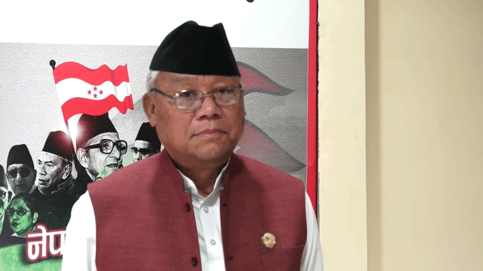 पार्टी तोड्ने हैन, जोड्नेतर्फ लाग्नुपर्छः नेता आङ्देम्बे पार्टी तोड्ने हैन, जोड्नेतर्फ लाग्नुपर्छः नेता आङ्देम्बे