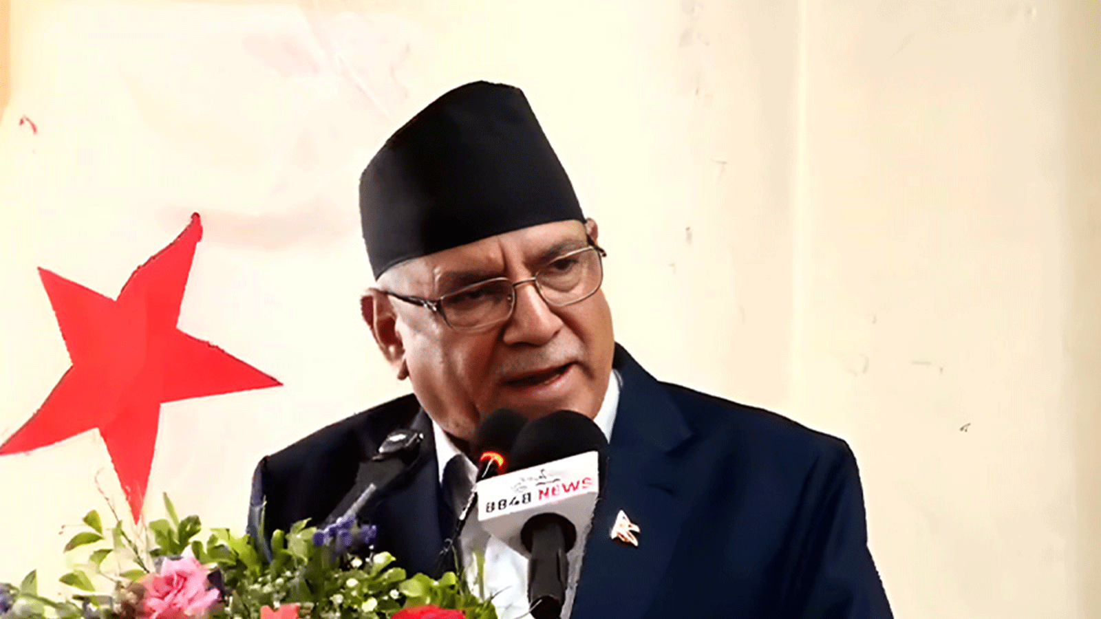 सरकार संविधान मास्नेतिर अघि बढ्दैछ, एकचोटी जुर्मुराउनपर्ने अवस्था छ : प्रचण्ड