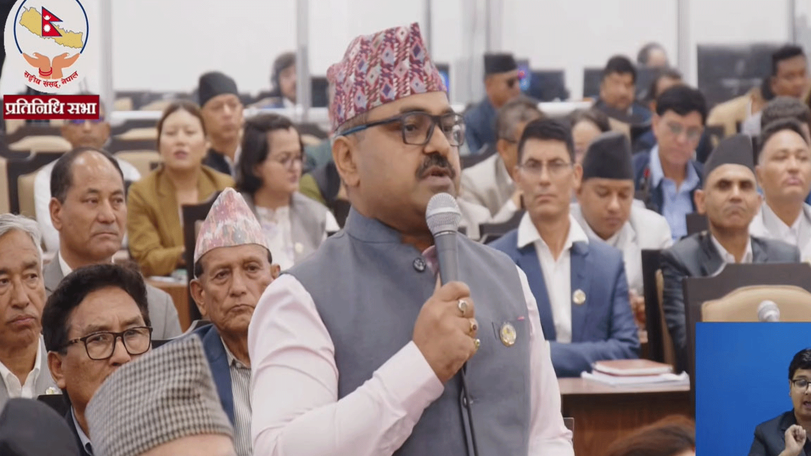 नेपाली कांग्रेसका सांसद अभिषेकप्रताप शाहलाई तत्काल पक्राउ नगर्न  सर्वोच्चको अन्तरिम आदेश