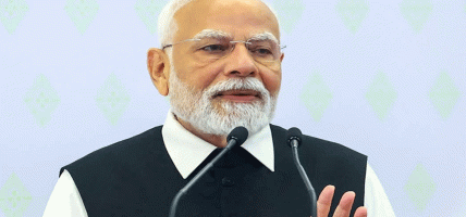 ‘पेपर लिक’ घटनामा कारबाही गर्न फस्ट ट्रयाक अदालत गठन गर्ने मोदीको घोषणा