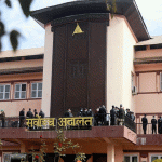 सर्वोच्चको परमादेशः काठमाडौँको फोहोर व्यवस्थापनमा गर्न मुख्यसचिवको नेतृत्वमा समिति गठन गर्नू सर्वोच्चको परमादेशः काठमाडौँको फोहोर व्यवस्थापनमा गर्न मुख्यसचिवको नेतृत्वमा समिति गठन गर्नू
