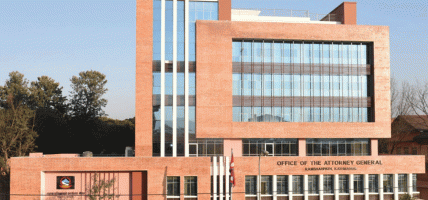 जेनजी आन्दोलनसम्बन्धि घटनाका पेसी स्थगित गर्न महान्यायाधिवक्ता कार्यालयको निर्देशन जेनजी आन्दोलनसम्बन्धि घटनाका पेसी स्थगित गर्न महान्यायाधिवक्ता कार्यालयको निर्देशन