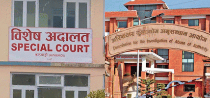 रौतहटको गढीमाईको बालुवा ठेक्कामा राजस्व चुहावट, प्रमुखसहित पाँच जनाविरुद्ध मुद्दा दायर