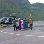बझाङ जिप दुर्घटनाका ६ घाइते भएकालाई थप उपचारका लागि नेपालगञ्ज रेफर बझाङ जिप दुर्घटनाका ६ घाइते भएकालाई थप उपचारका लागि नेपालगञ्ज रेफर