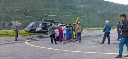 बझाङ जिप दुर्घटनाका ६ घाइते भएकालाई थप उपचारका लागि नेपालगञ्ज रेफर बझाङ जिप दुर्घटनाका ६ घाइते भएकालाई थप उपचारका लागि नेपालगञ्ज रेफर