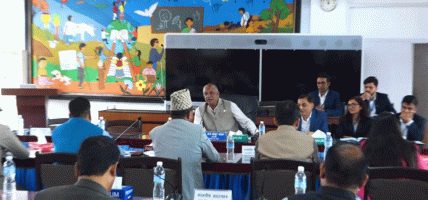 विद्युतीय राहदानी छपाइ प्रकरणमा संसद्को सार्वजनिक लेखा समितिले छलफल गर्ने